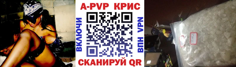 Купить Бошки Шишки  СК  Меф мяу мяу  Cocaine  Кущёвская