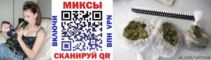 Купить  Кущёвская  Бутират оксибутират 