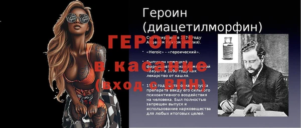 кокс Балахна
