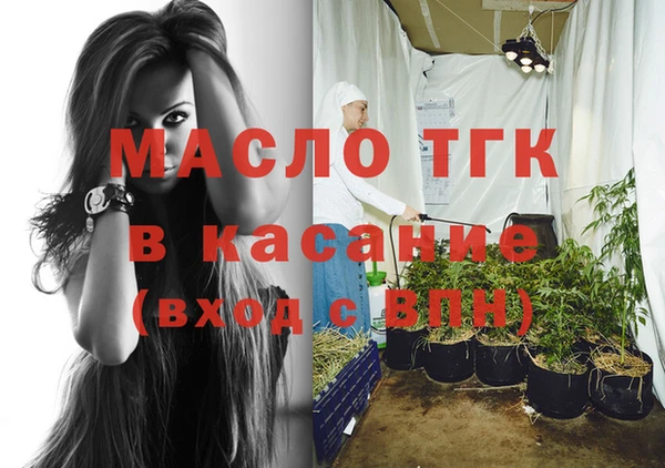 apvp Баксан