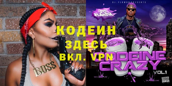 apvp Баксан