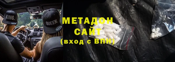 mix Балабаново