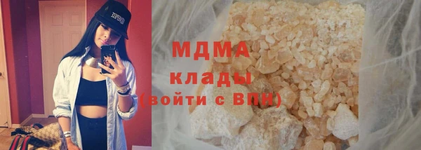 apvp Баксан