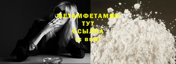 apvp Баксан