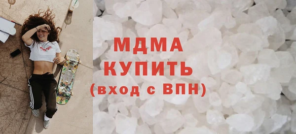 mix Балабаново