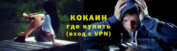 mix Балабаново