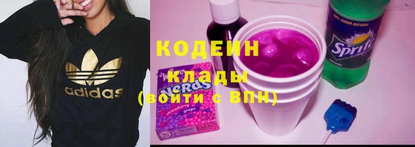 mix Балабаново