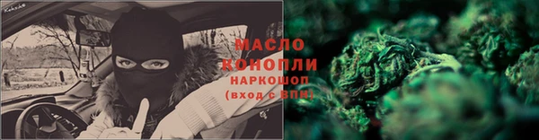 apvp Баксан