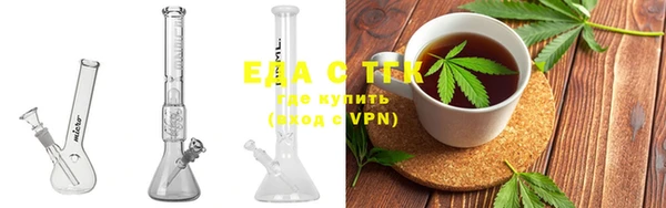 apvp Баксан
