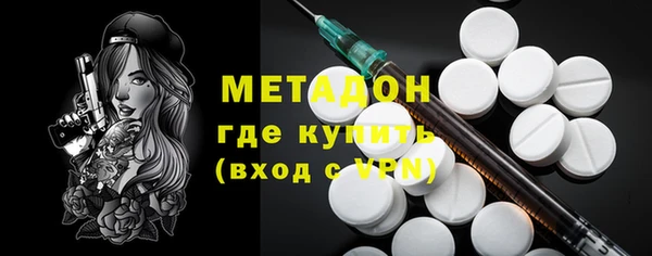 mix Балабаново