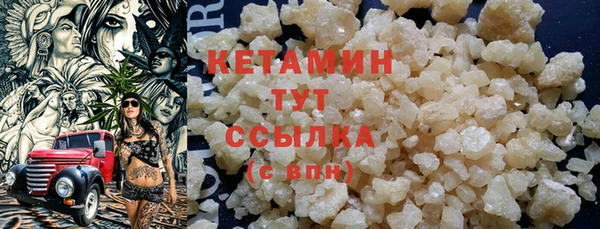 apvp Баксан