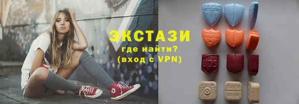кокс Балахна