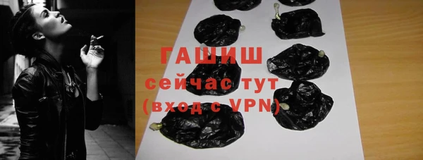 mix Балабаново