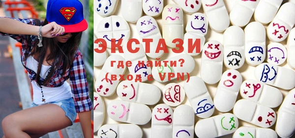 mix Балабаново