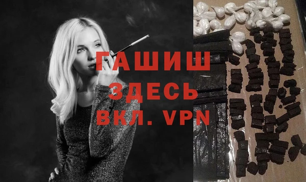 mix Балабаново