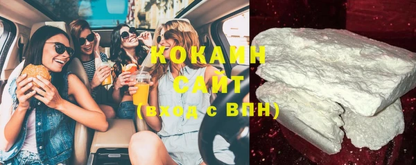 кокс Балахна