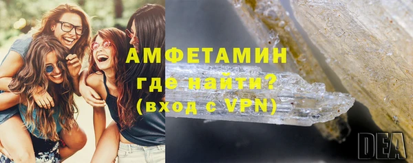 mix Балабаново