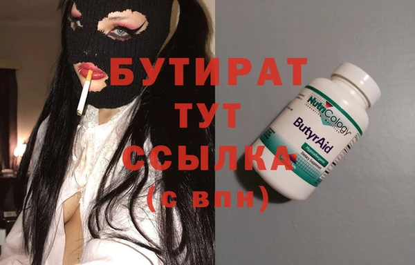кокс Балахна