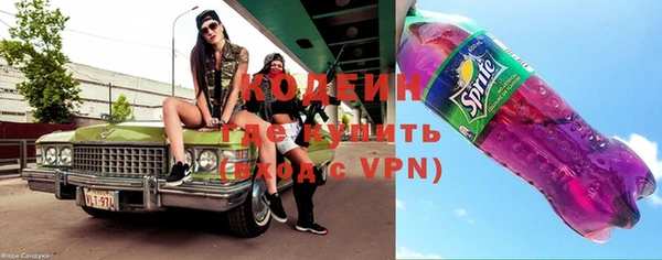 mix Балабаново