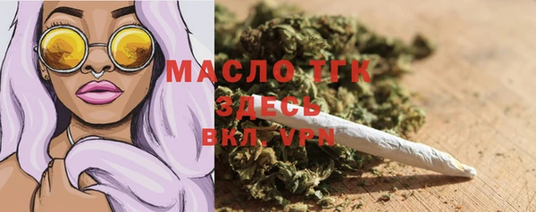 кокс Балахна