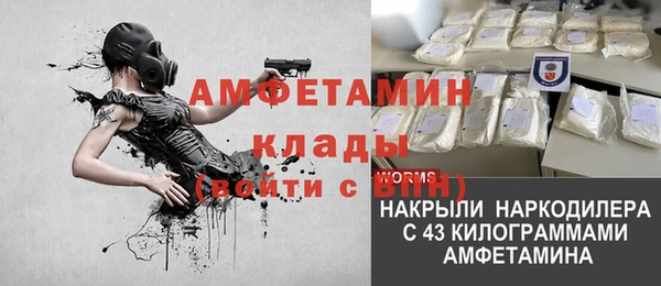 кокс Балахна