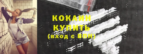 кокс Балахна