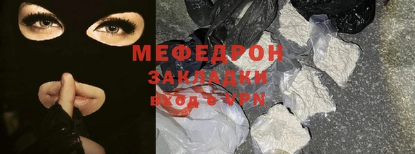 кокс Балахна