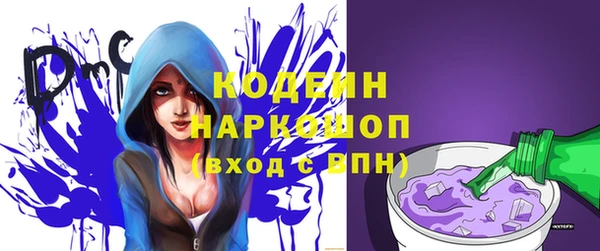 mix Балабаново