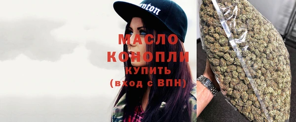apvp Баксан