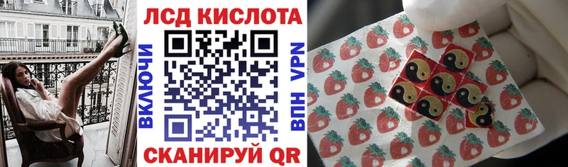 Купить закладки  Кущёвская  Марки 25I-NBOMe 1500мкг 