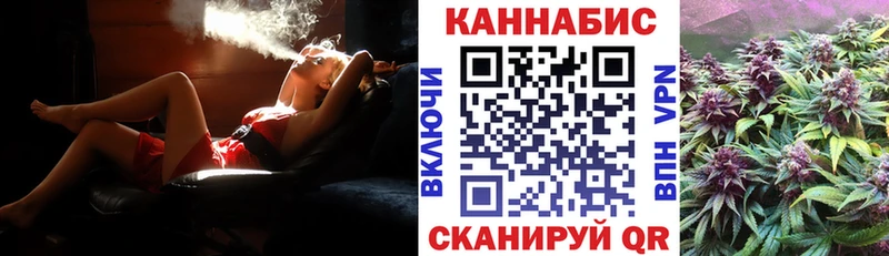 Купить где  Кущёвская  Бошки марихуана гибрид 